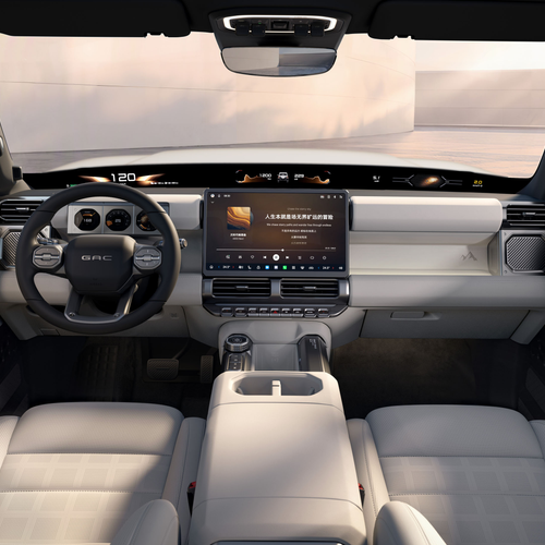 2027 GAC Motor YUE 7 Interior